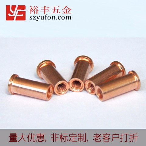 M8铁镀铜内螺纹小猪视频APP无限观看 种焊小猪视频成人软件下载